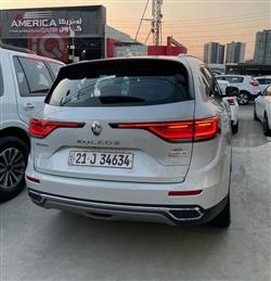 رينو كوليوس